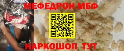 винт Апрелевка
