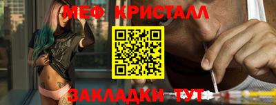 амф Аргун