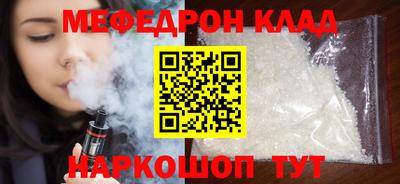 винт Апрелевка
