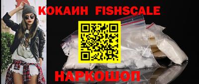 амф Аргун