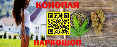 амф Апшеронск