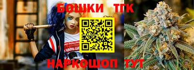 винт Апрелевка