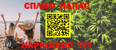 винт Апрелевка