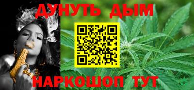 амф Аргун