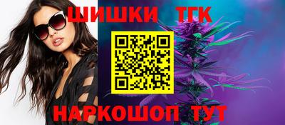 амф Аргун
