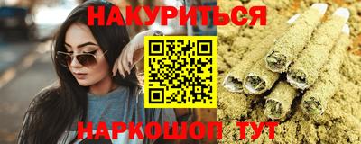 амф Апшеронск