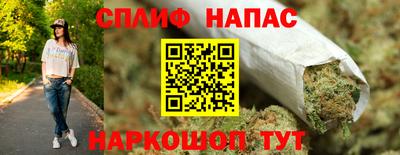 экстази Бийск