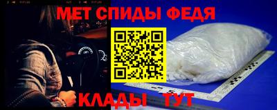 винт Апрелевка