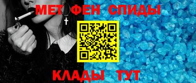 винт Апрелевка