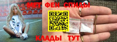 амф Аргун