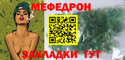 амф Аргун