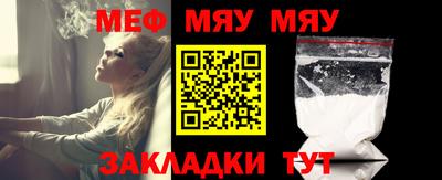 амф Аргун