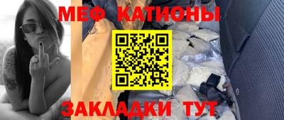 винт Апрелевка