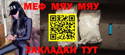 амф Аргун