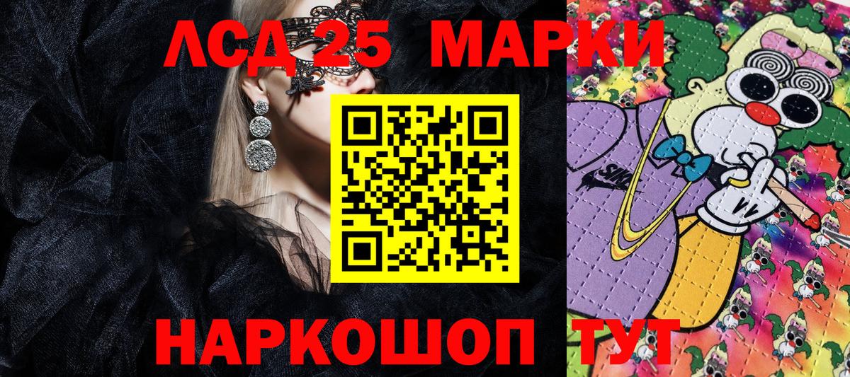 ТГК Апрелевка